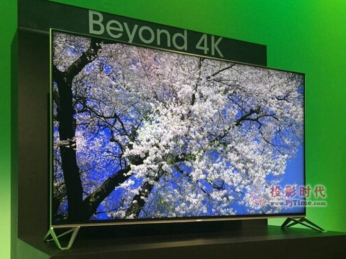 Beyond 4K
