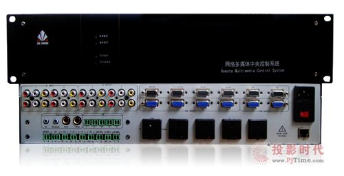 ZH6000会议中控系统