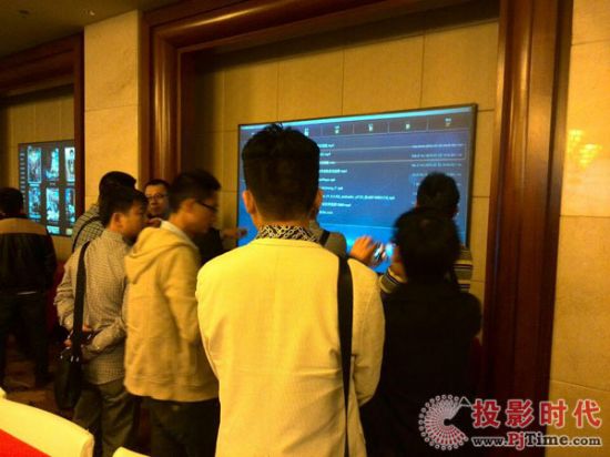 艾洛维无屏电视2015年春季招商会盛大召开