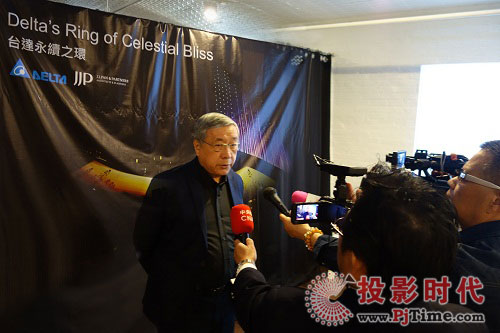 台达永续之环荣获国际建筑奖“A+Awards”
