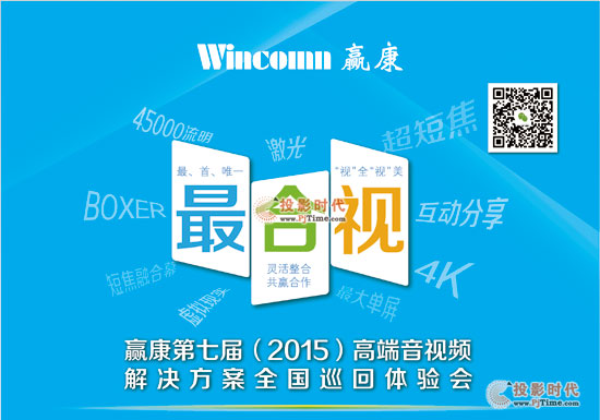 ϡӡ2015ӮѲչ