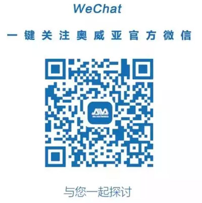 【盘点】国际CTO名医土金悦夫亲自演绎奥威亚手术示教解决方案