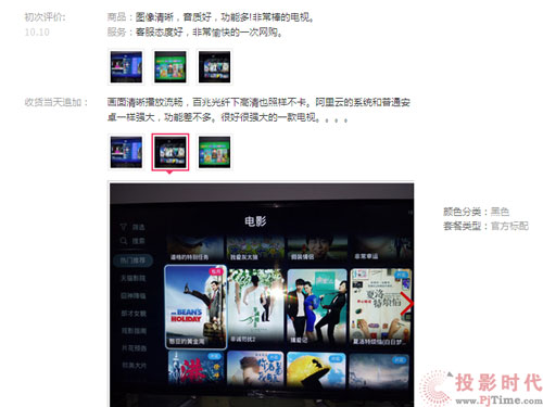糱 KKTV K43ƽè