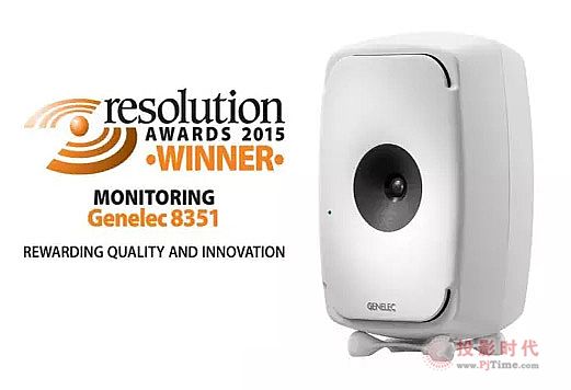 83512015 Resolution