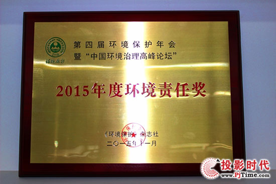 촴뼯Ż2015Ȼν
