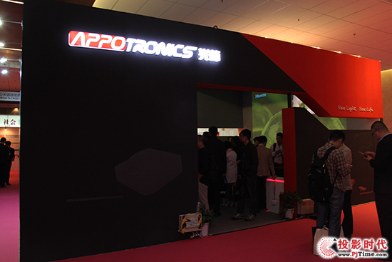 Infocomm 2016ͶӰҵڶϮ