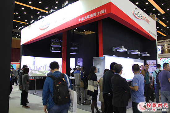 Infocomm 2016ͶӰҵڶϮ