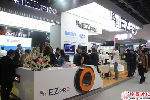 ׿ƹInfoComm China 2016繲¿Ƽ