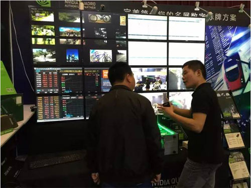 NVIDIAЯ̨LEADTEKIFCչʾ