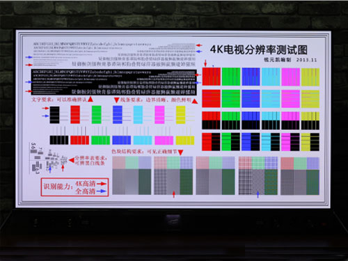 评测试用：原来创维S9-I还有这么多你不了解的点