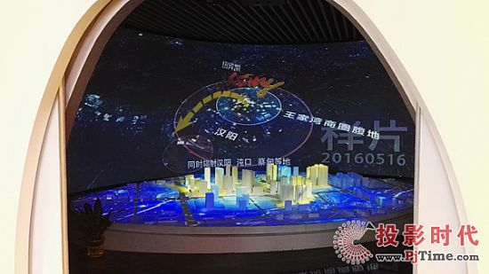 数字投影沙盘——DET联手武汉纽宾凯打造新激光投影体验时代