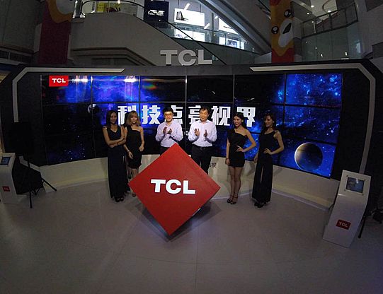 TCLȫѲչ½ħϺȫǡաQUHD TV