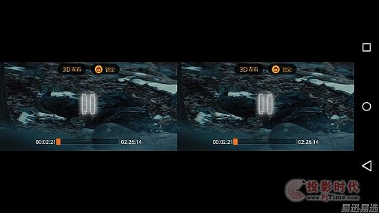 你的移动3D影院 —— SVR Glass评测