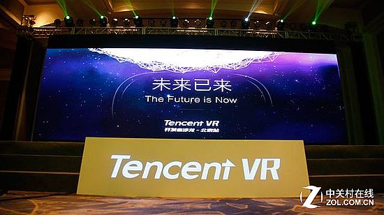 行业规模超550亿？中国VR市场深度分析