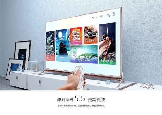 好产品不怕挑战 创维用工匠精神打造中国梦G7