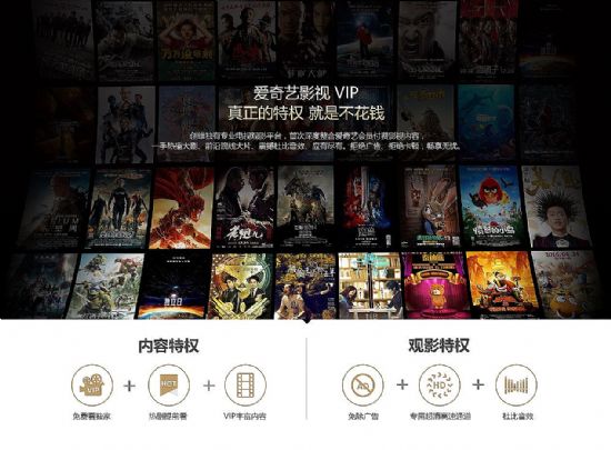 好产品不怕挑战 创维用工匠精神打造中国梦G7