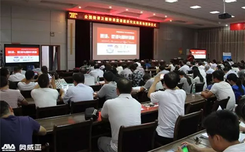 这样的“翻转课堂”，我给100分
