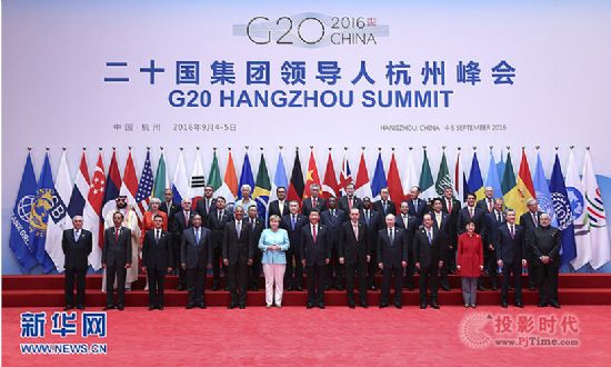 最忆是杭州┃威创产品与服务通过 G20“大考”