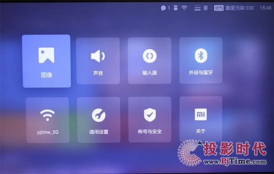 小米电视3S 55英寸版评测：更加智能 更加丰富