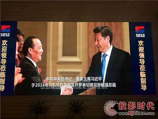 洲明小间距LED屏点亮巨石展厅，尽展巨石风采