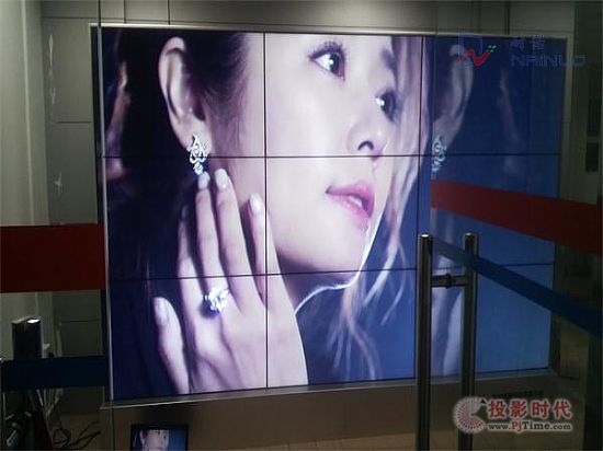 液晶拼接屏