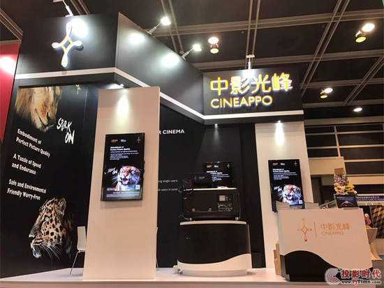 ӰALPD?ԴӳCineAsia 2016