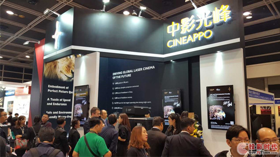 ӰALPD?ԴӳCineAsia 2016