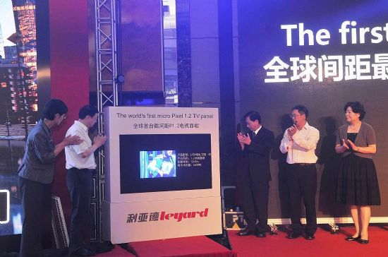 混战开始：2017年小间距LED行业8大猜测