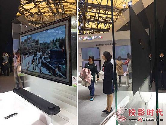 LG MiniBeam UST投影仪