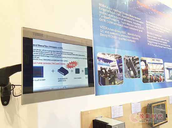 Embedded world 诺达佳新平台吸睛