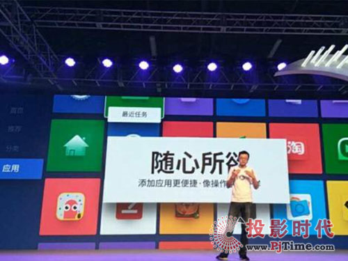 一秒召唤 微鲸发布全新智能语音电视