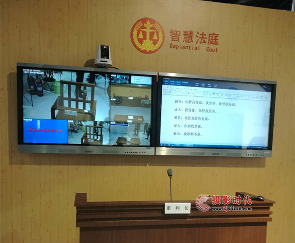 ʵʷҵӦ ¼InfoComm