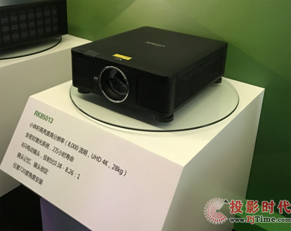 支持8种电动镜头 Vivitek(丽讯)推出4K激光工程投影机利器