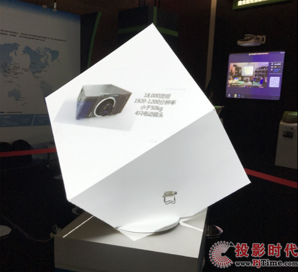 高亮激光工程机 Vivitek(丽讯）RU98013领跑新品阵营