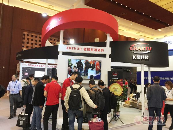 CHARTU长图在IFC China 2017彰显“中国智造”之魅力