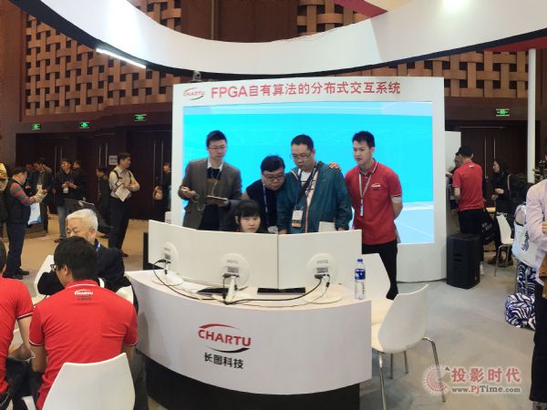 CHARTU长图在IFC China 2017彰显“中国智造”之魅力