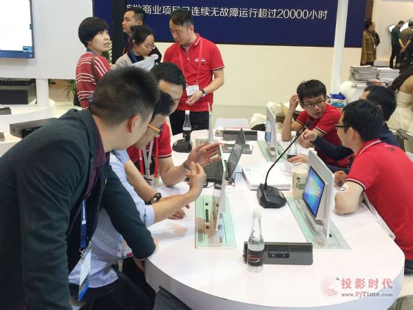 CHARTU长图在IFC China 2017彰显“中国智造”之魅力