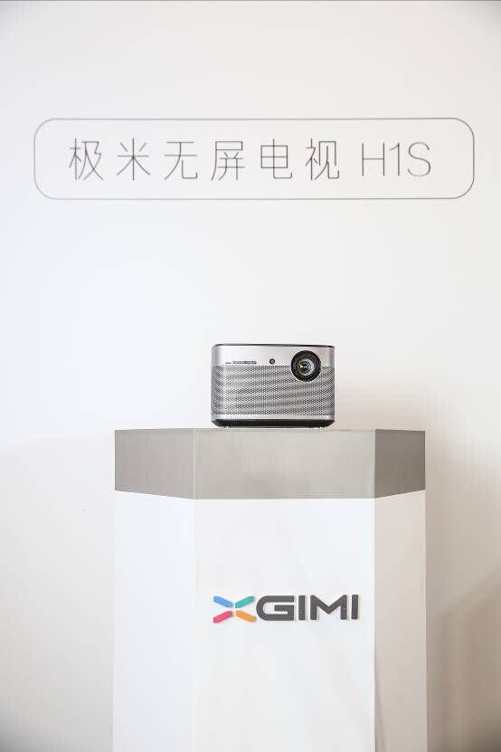 Ӱı Ʒ뷢