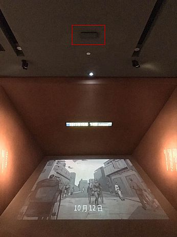 聚音宝集成定向语音导览系统助力长沙博物馆