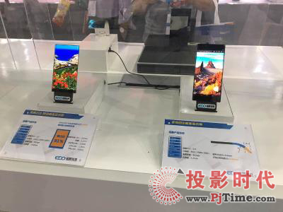 ͻԹCES Asia 2017չʾԺVR AMOLEDԭ