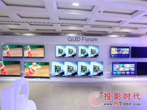 消费升级趋势下 量子点电视迎来新爆发