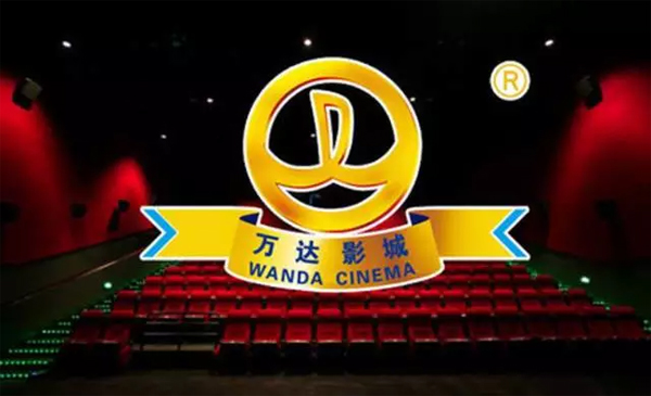 此处有RGB三色激光巨幕，黄金8月，岂能错过
