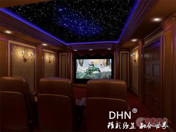 DHN DM907߽ һͥӰԺ