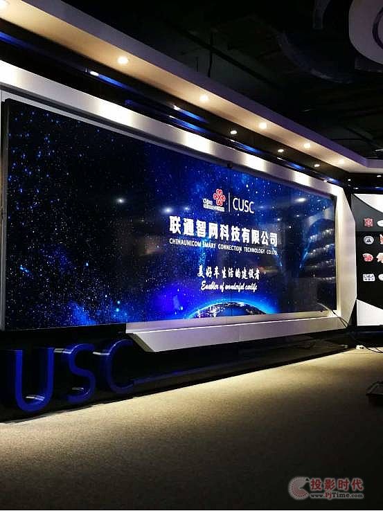 LG 55VM5B显示解决方案助力联通智网科技形象再升级