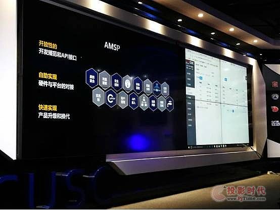 LG 55VM5B显示解决方案助力联通智网科技形象再升级
