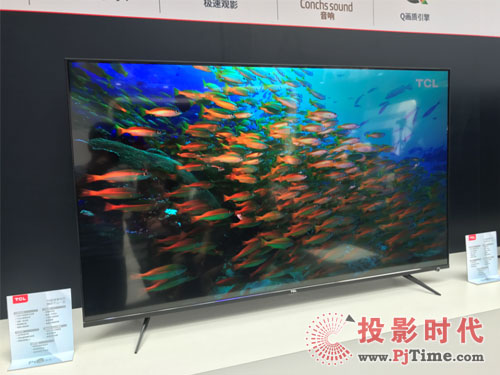 TCL P6超清薄电视