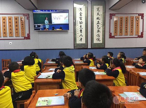 贵阳南明区录播视频资源中心上线试运行