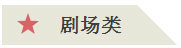 ӮƼɷרҵӰ2017 CAEϺչ