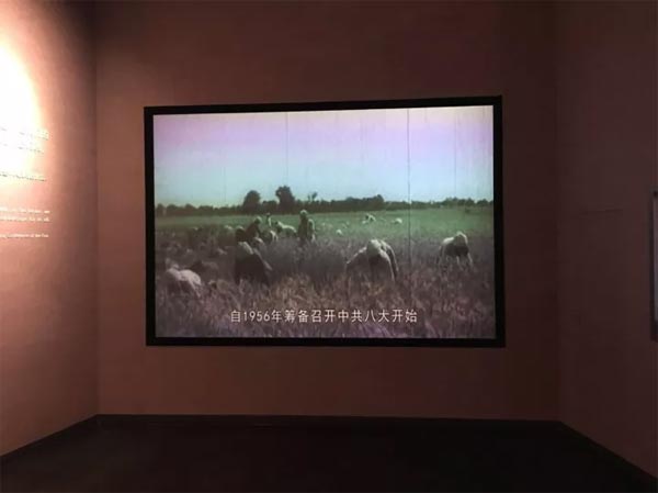 追寻小平红色足迹 ——索诺克投影进驻“小平小道”纪念馆