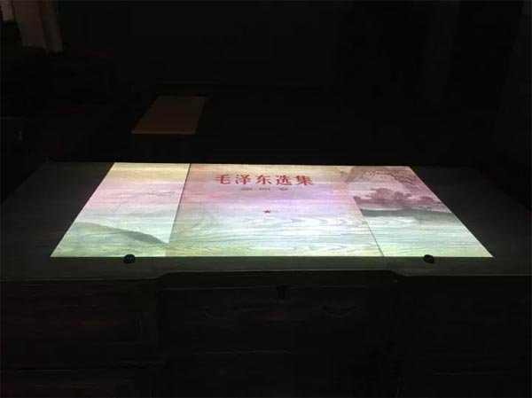 追寻小平红色足迹 ——索诺克投影进驻“小平小道”纪念馆